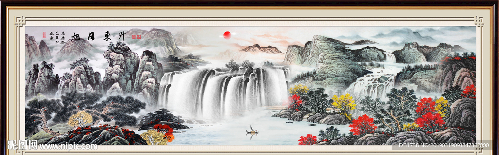 中国山水画