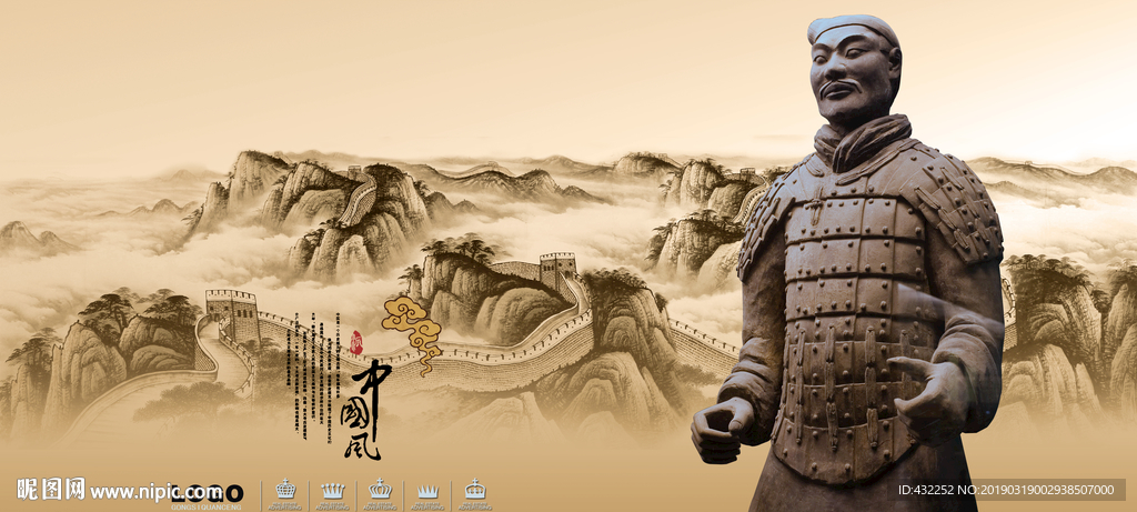秦始皇兵马俑