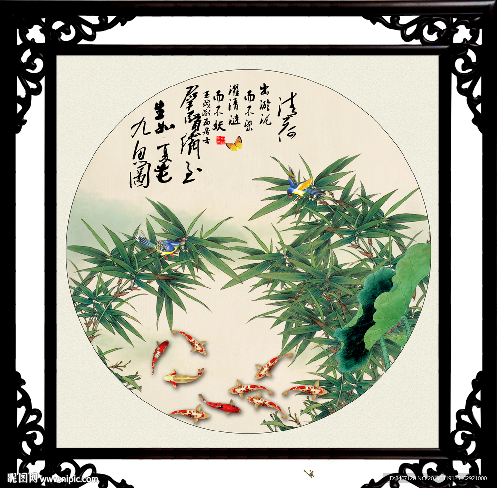 国画牡丹