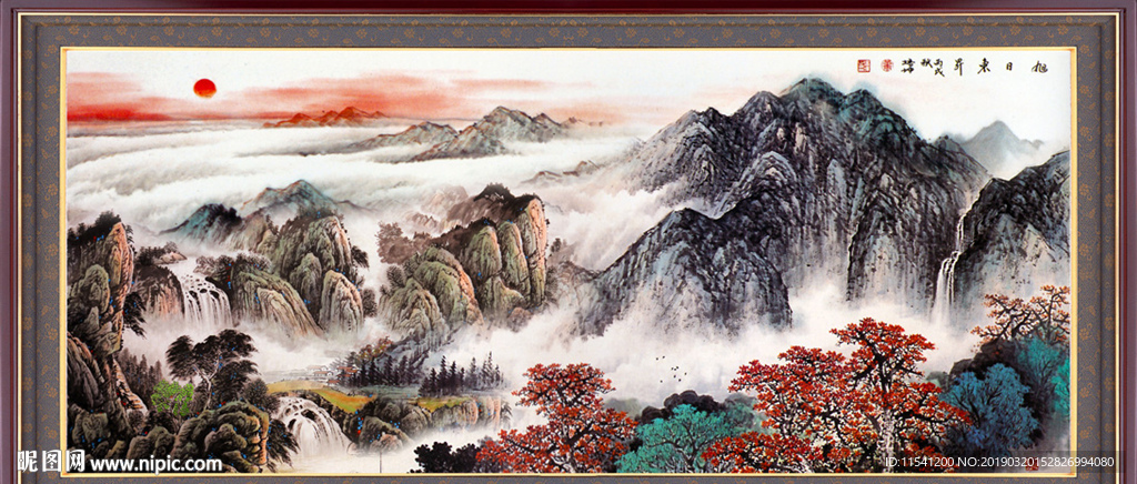 风景画