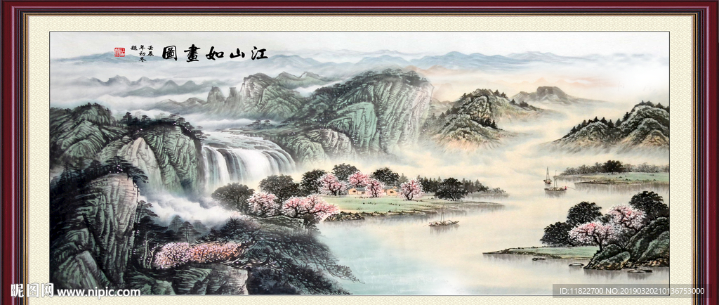 办公室装饰画