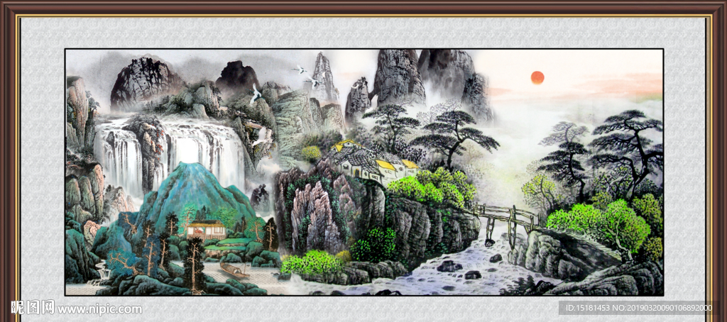 高山瀑布