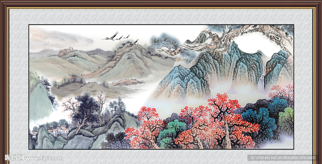 大好河山
