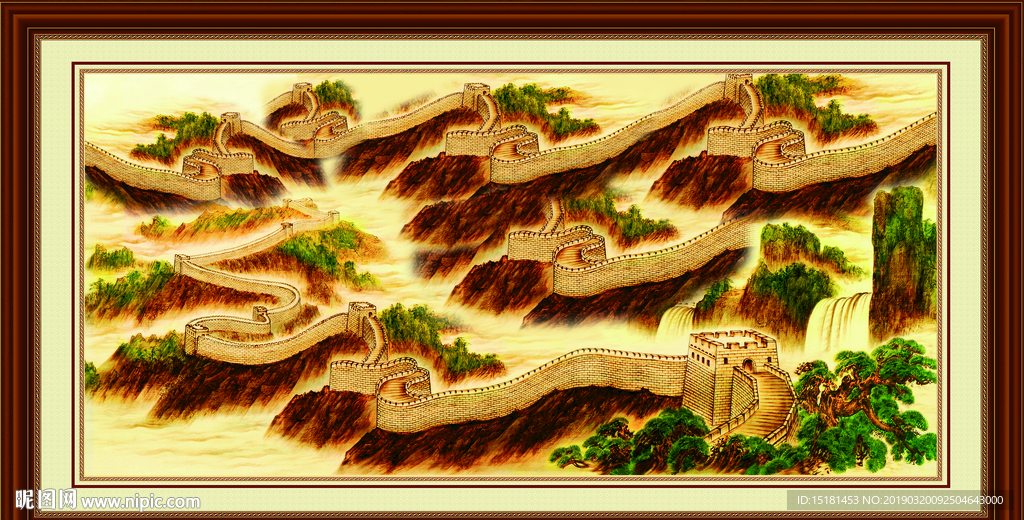 大好河山