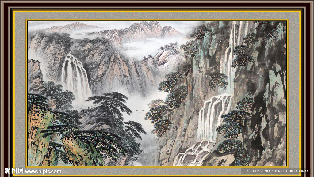 山水风景图