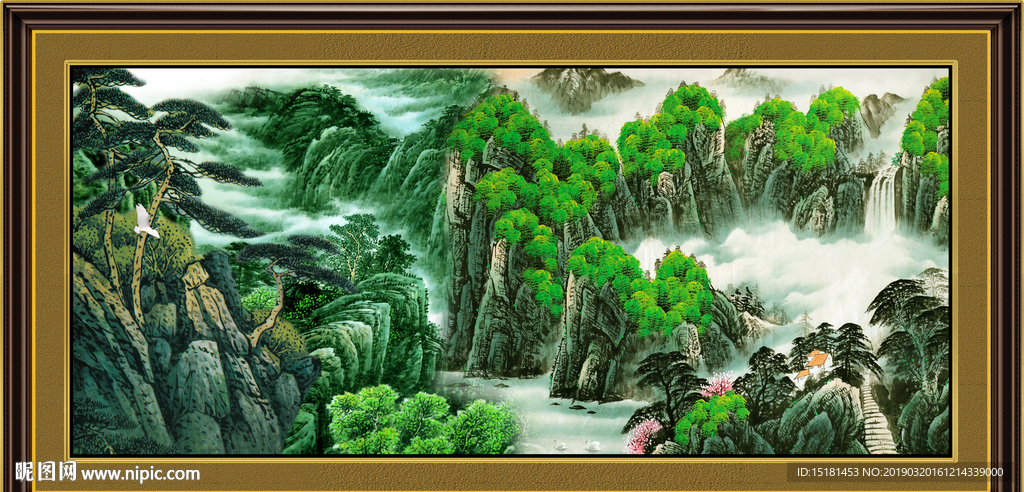 大好河山