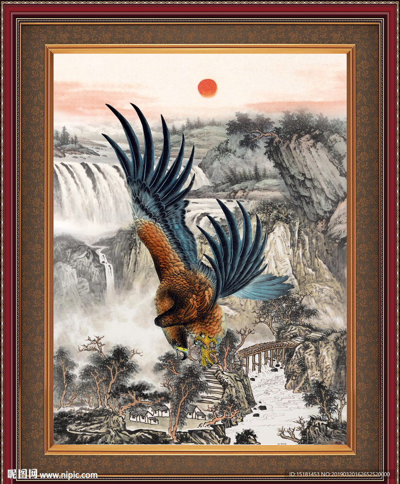 大展宏图