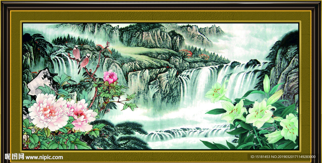 山水风景图