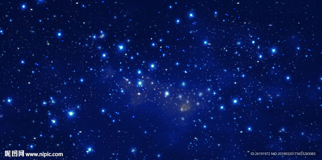 星空