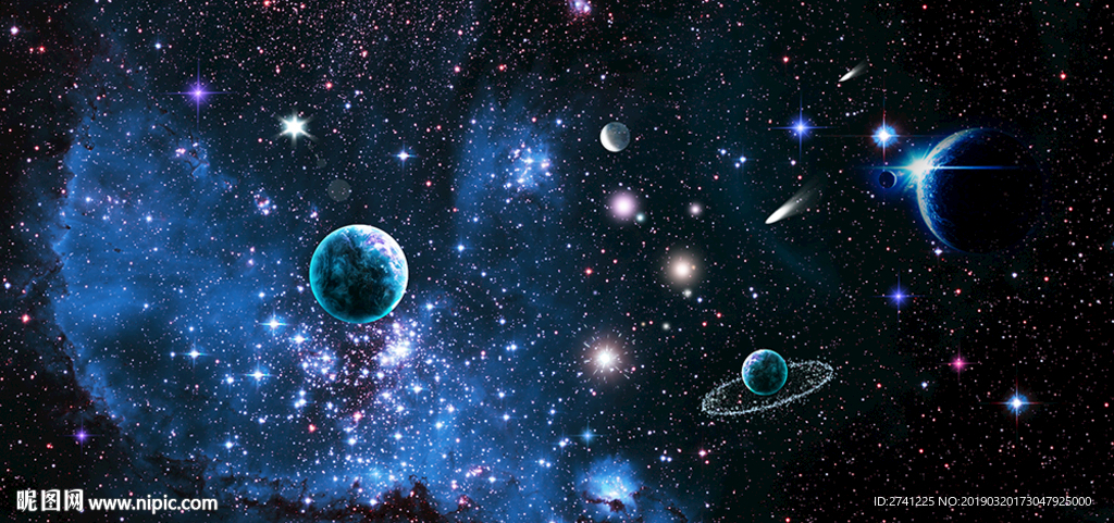 星空