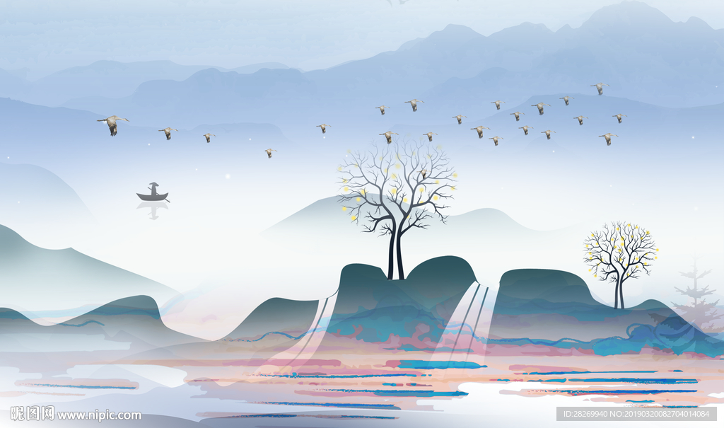 山水