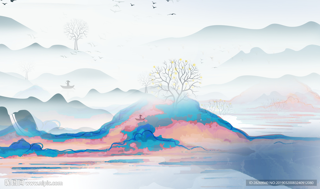 水墨