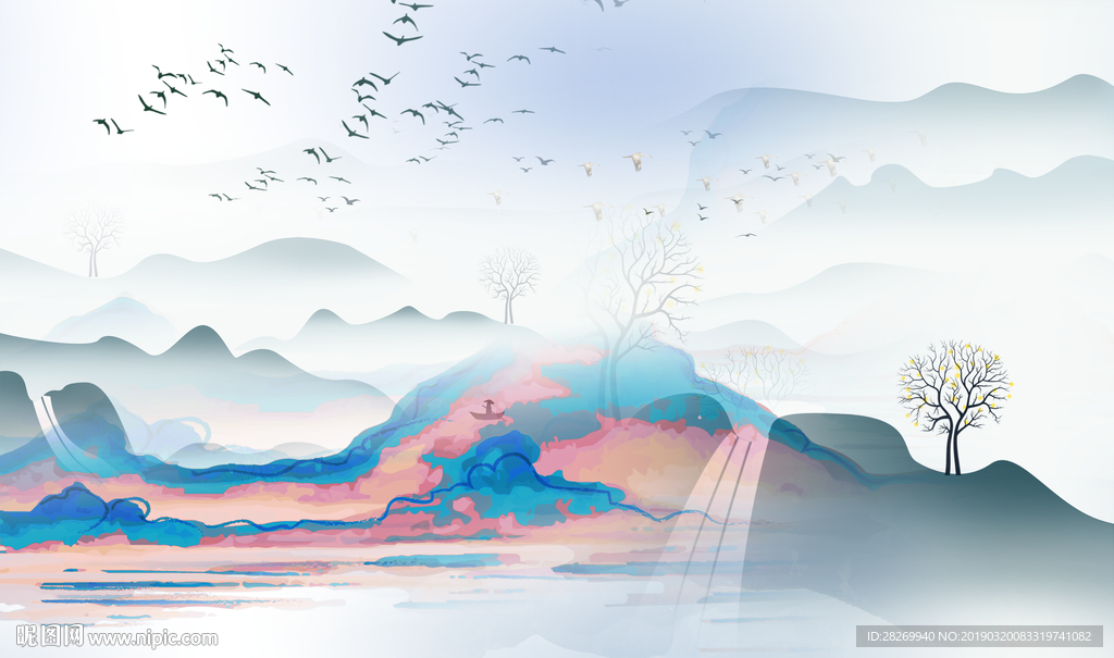 水墨