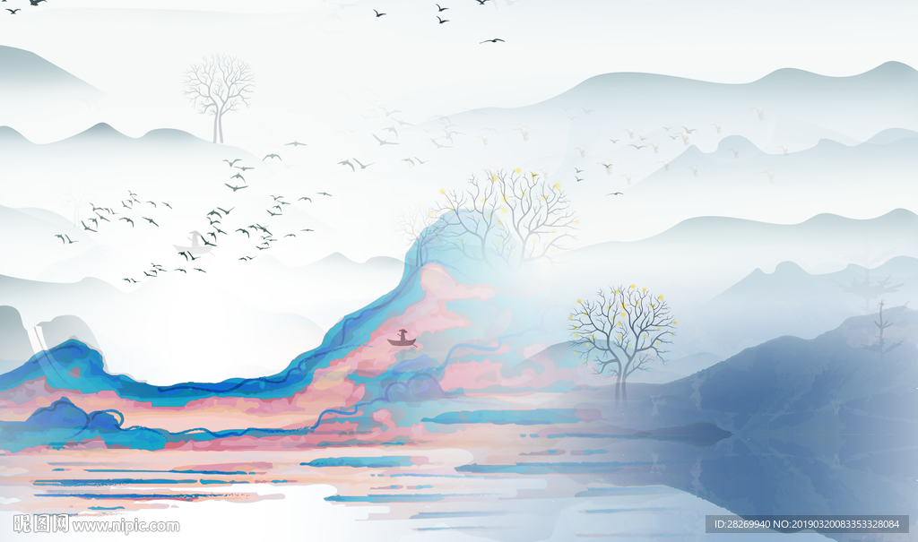 水墨
