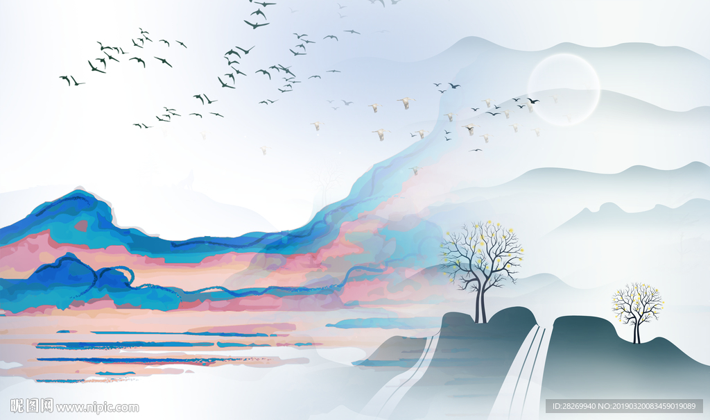 水墨