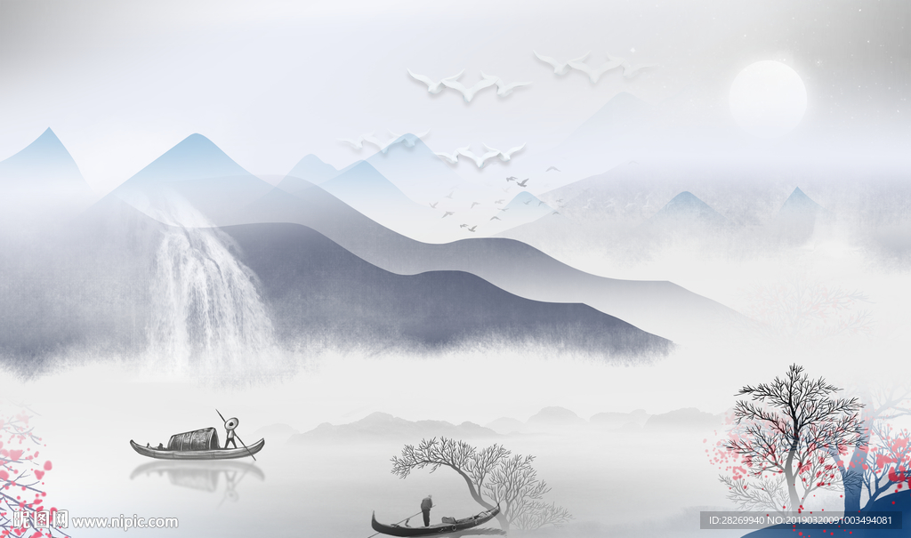 抽象山水