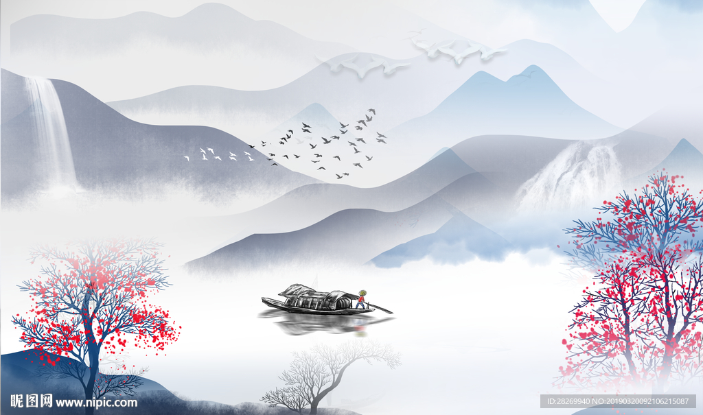 抽象山水 抽