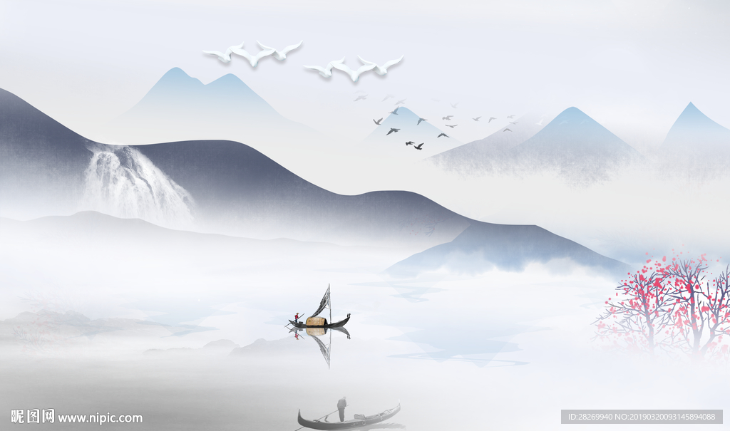 山水