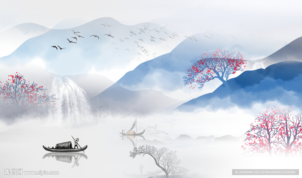 山水
