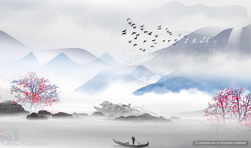 山水
