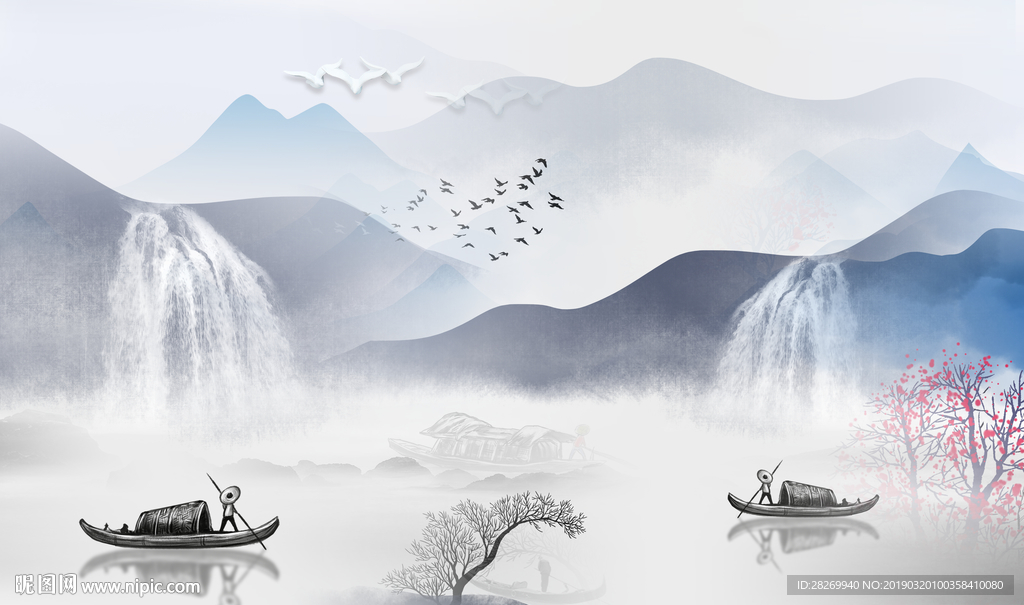山水