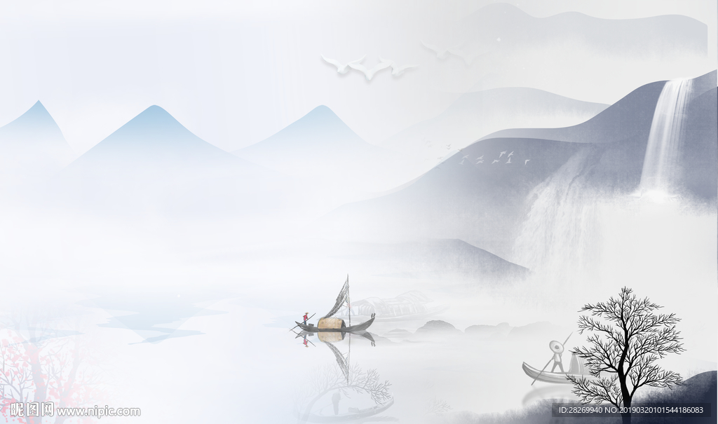 水墨