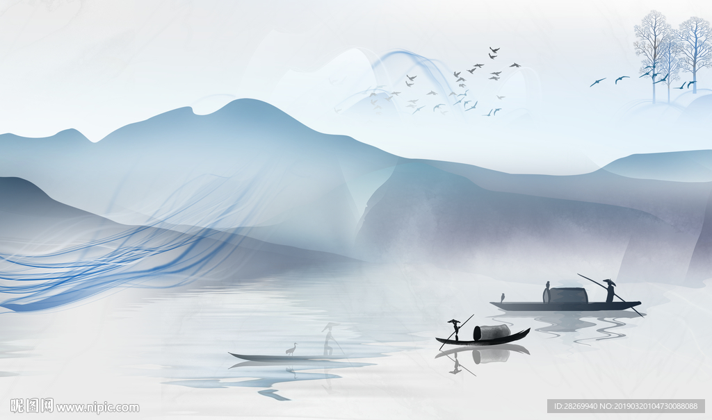 山水
