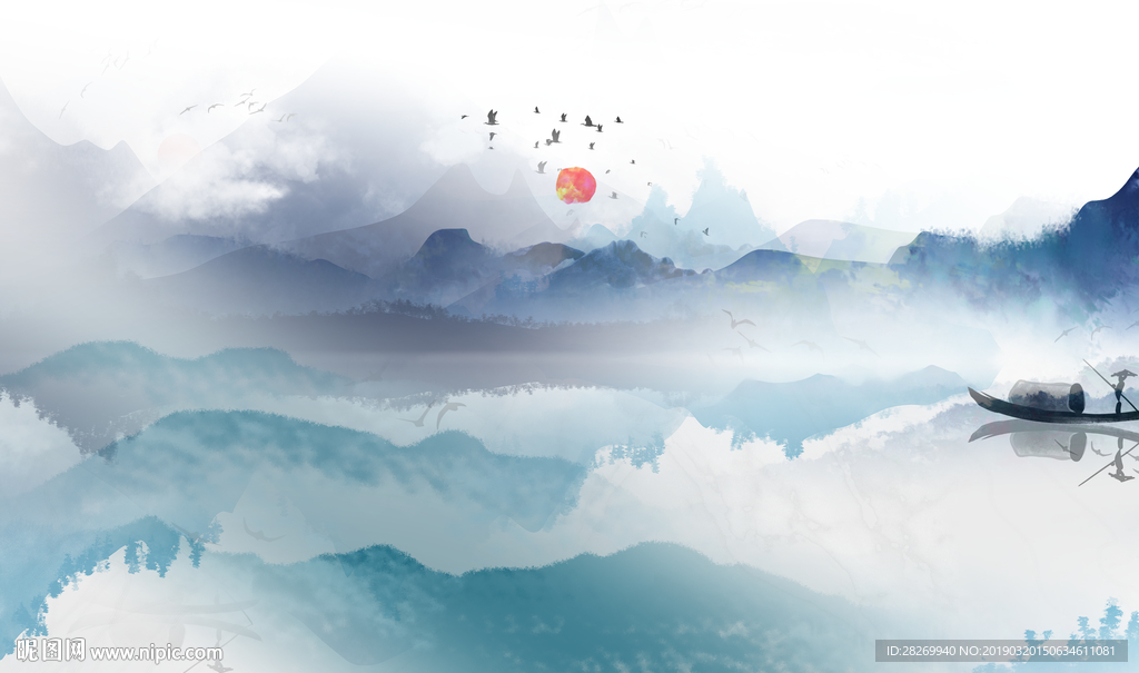 水墨