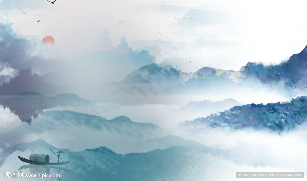 水墨