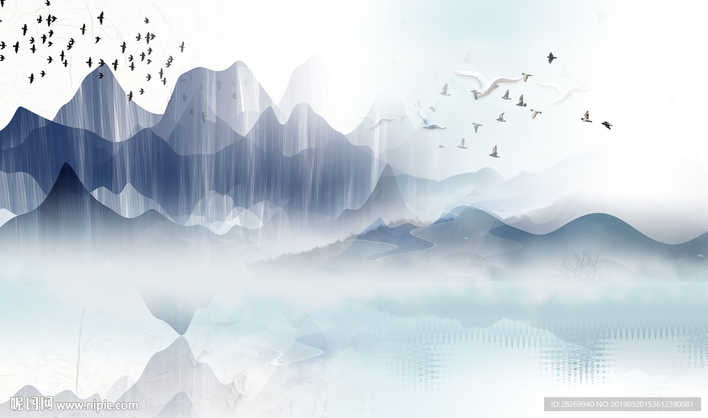 国画山水 飞鸟 旭日东升 太阳