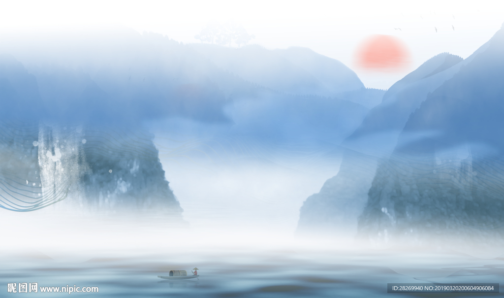 中式