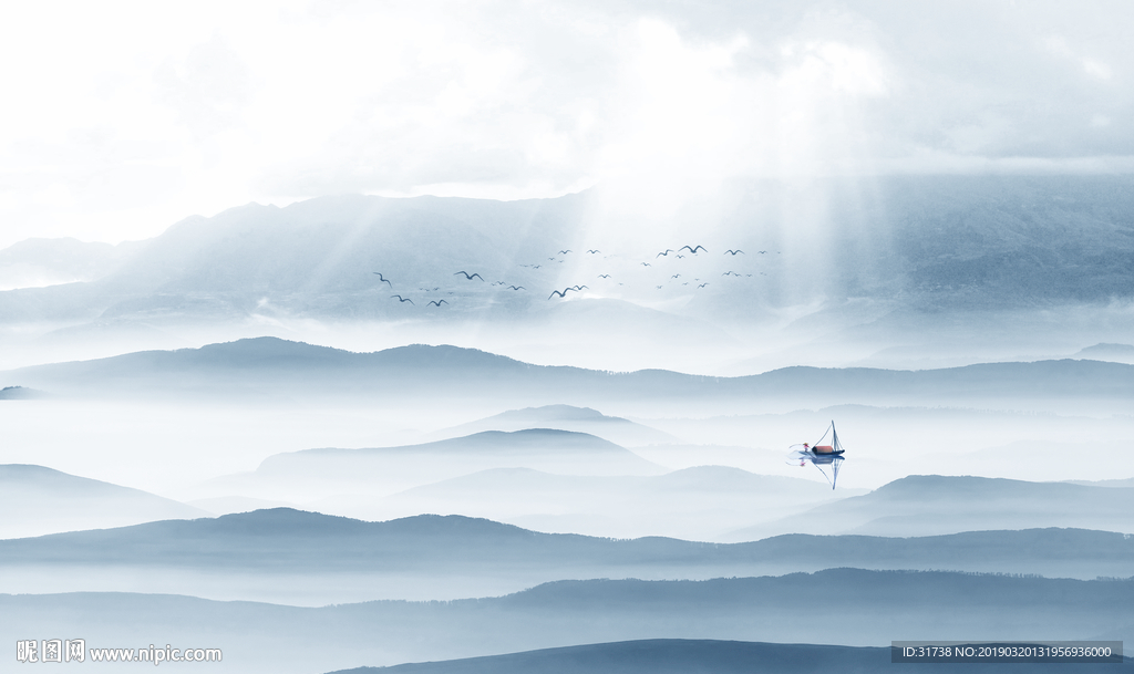 水墨山水