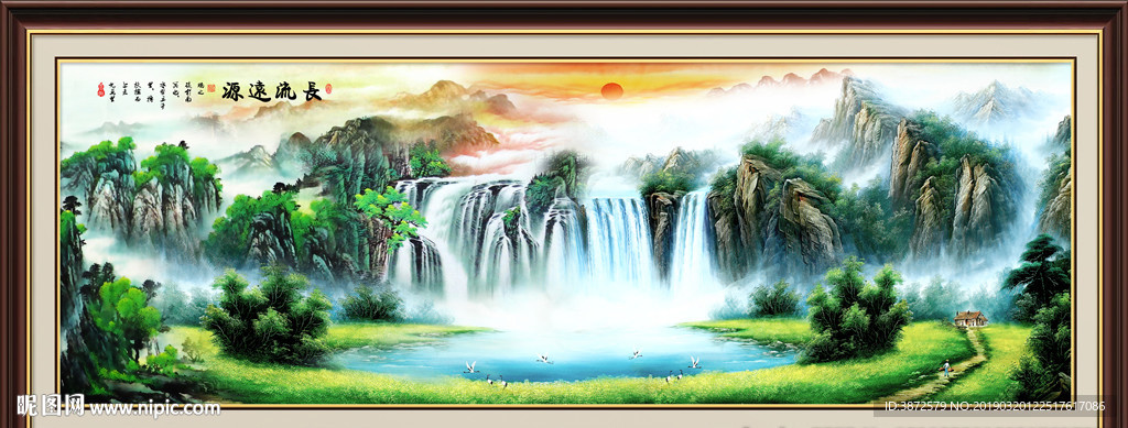 山水风景