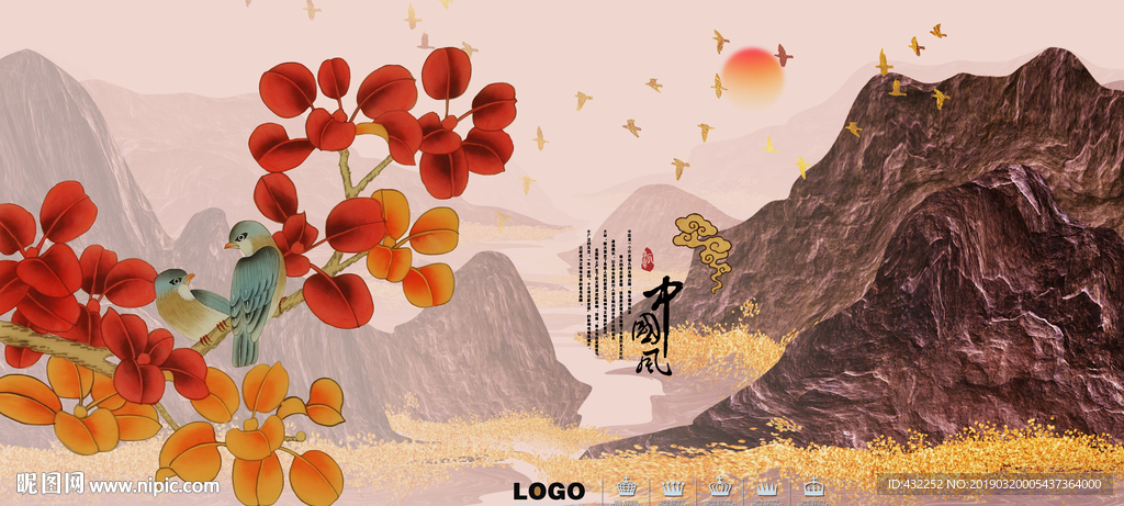 花鸟