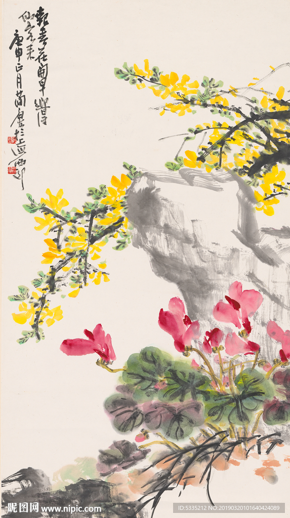 新中式水墨花鸟写意玄关