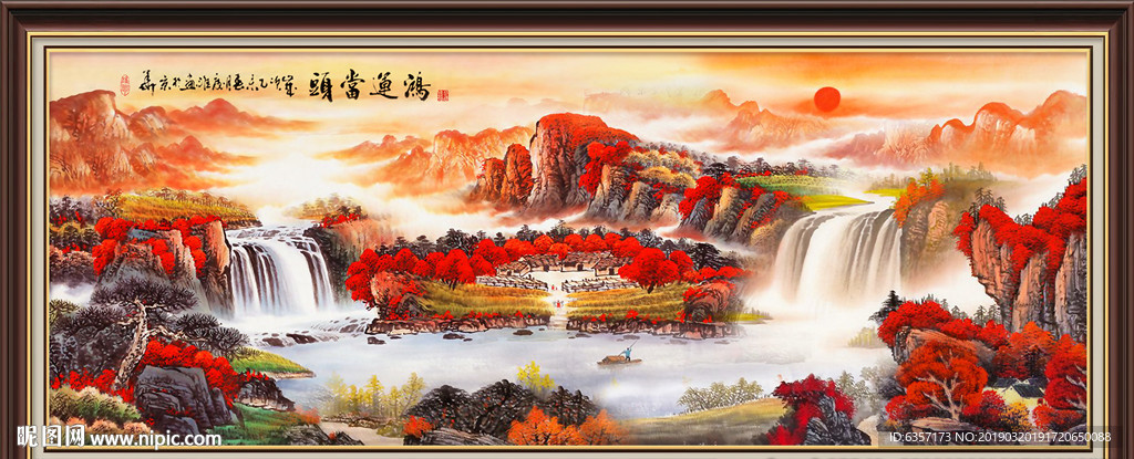鸿运当头国画