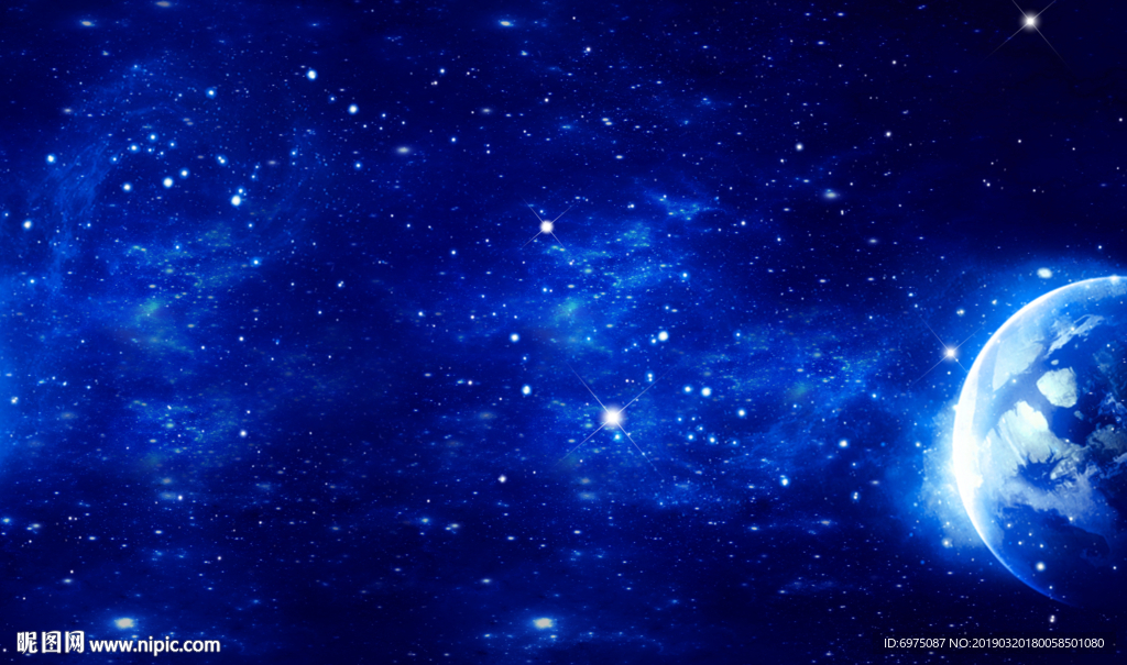 宇宙星空