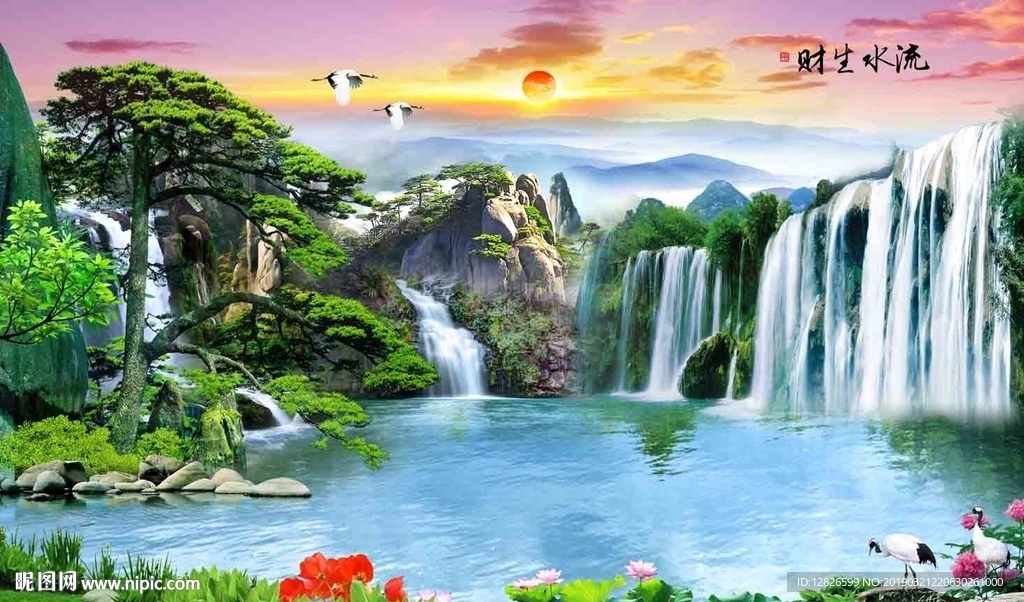 山水风景