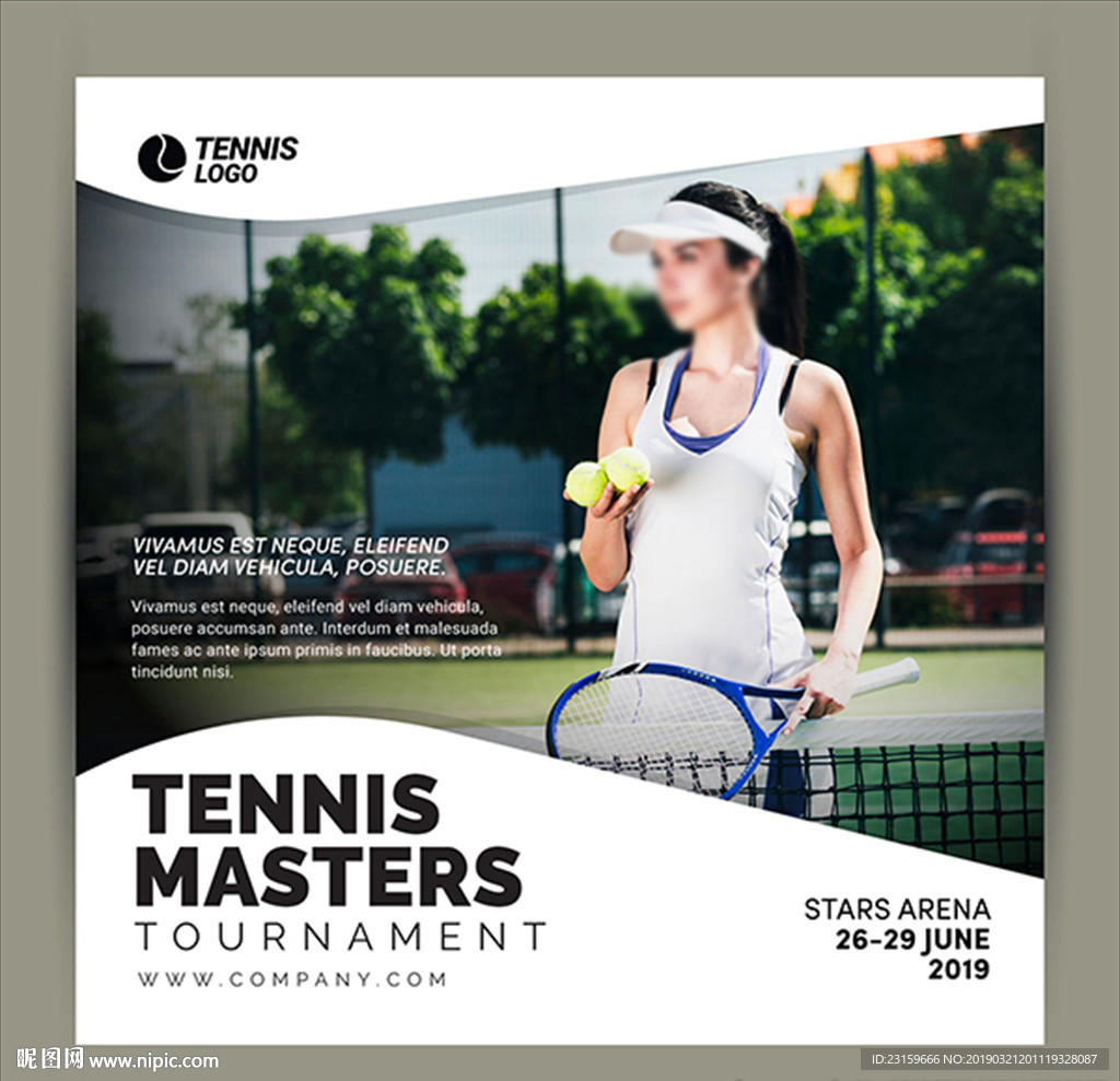 网球俱乐部培训比赛海报