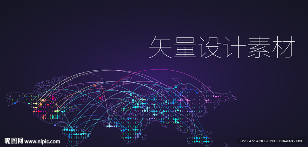 炫彩 晕染 粒子 抽象背景 海