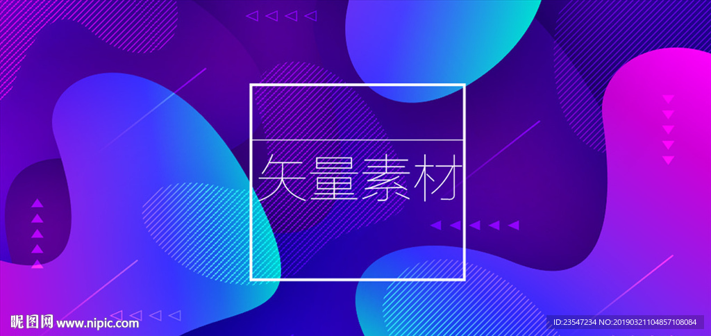 炫彩 晕染 粒子 抽象背景 海