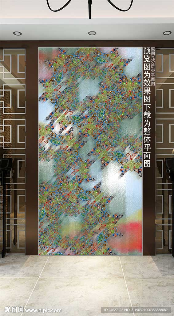 蝴蝶晶瓷画