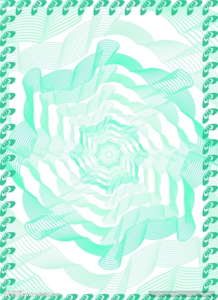 绿松石子 淘宝证书纹