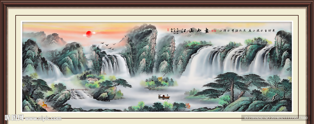 风景如画