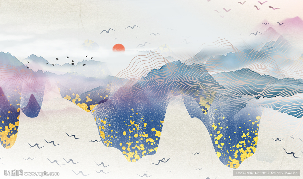 水墨