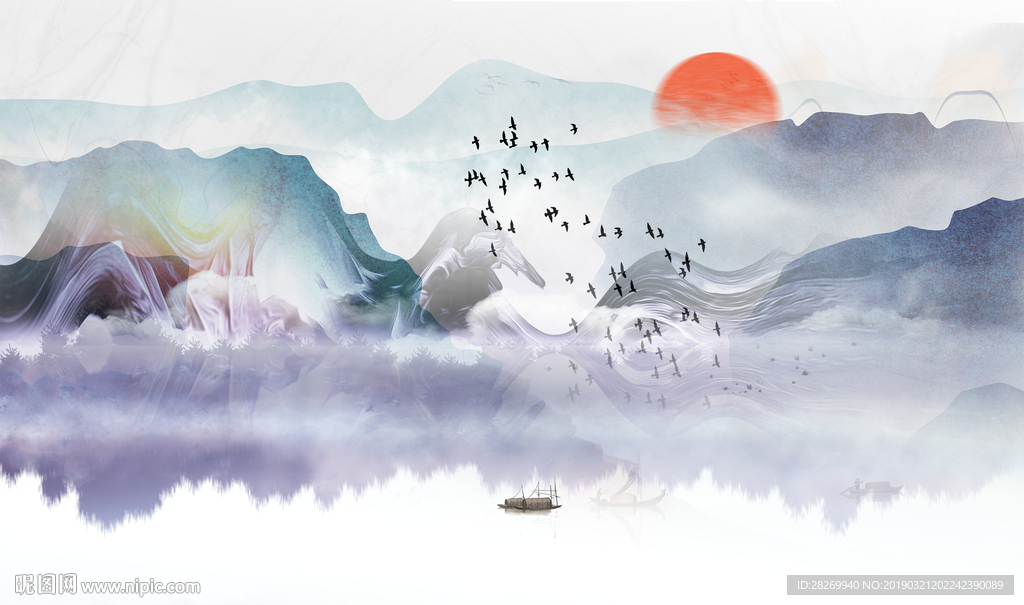 高清山水