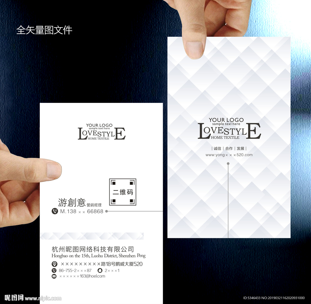 简约艺术名片