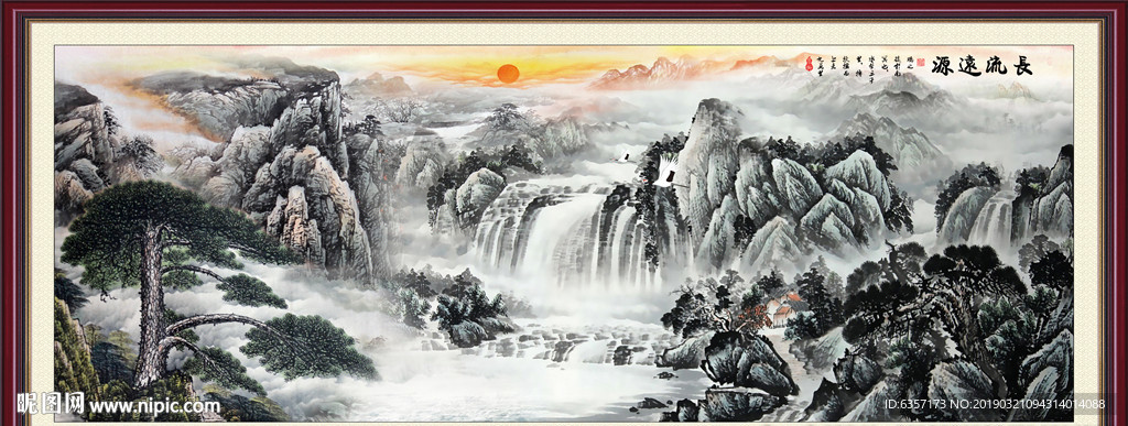 山水风景画