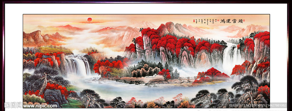 鸿运当头
