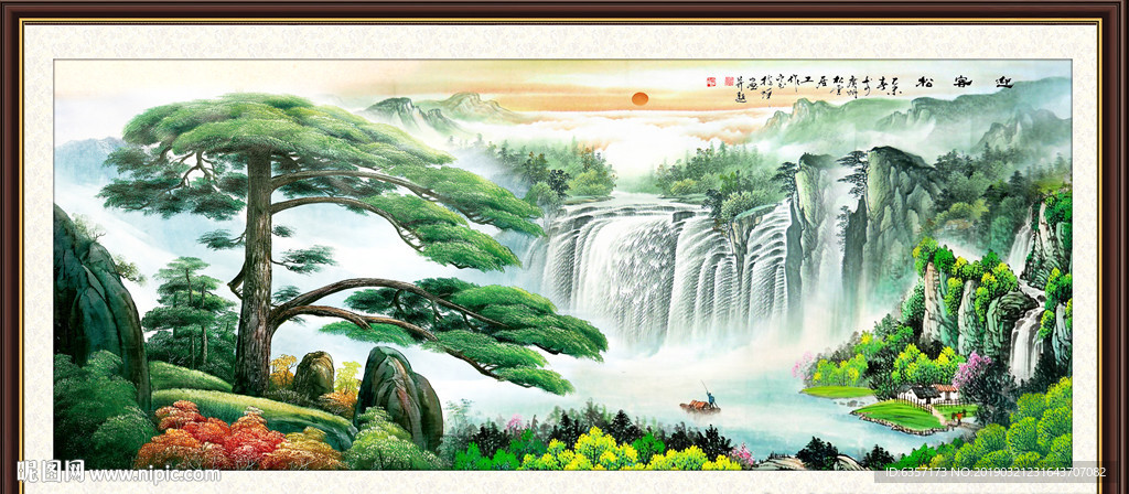 山水画